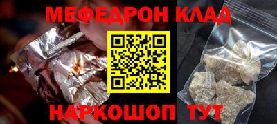 mdma Бугуруслан