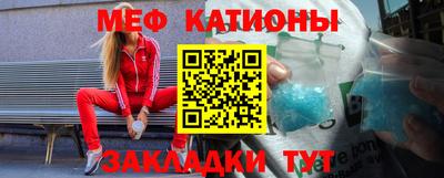 кокаин премиум Бузулук