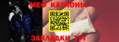 a pvp Будённовск
