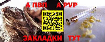 кокаин VHQ Балашиха