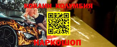 ALPHA PVP Бузулук