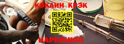 a pvp Будённовск