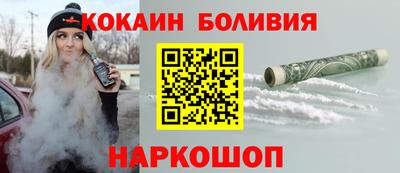 mdpv Будённовск