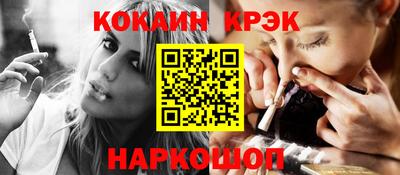 a pvp Будённовск