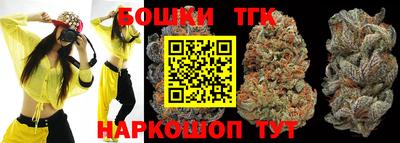 гашиш Балаково