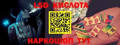 a pvp Будённовск