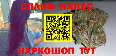 кокаин премиум Бузулук
