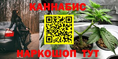 кокаин VHQ Балашиха