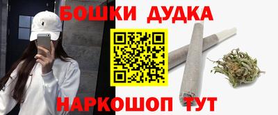 кокаин VHQ Балашиха