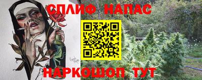 мет Балахна