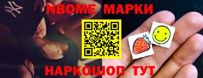 mdma Бугуруслан