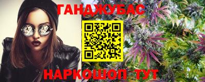 mdma Бугуруслан