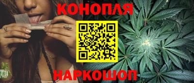 кокаин премиум Бузулук