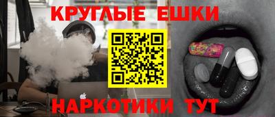 a pvp Будённовск