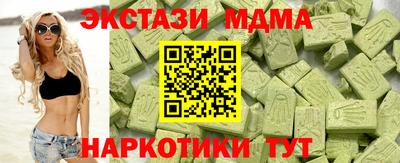 a pvp Будённовск