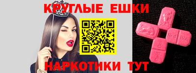 a pvp Будённовск