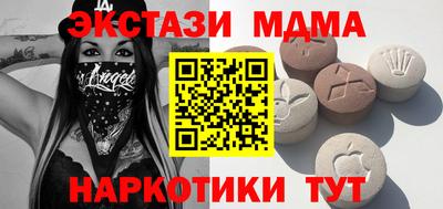 мет Балахна