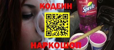 кокаин премиум Бузулук
