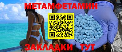 a pvp Будённовск