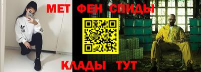 кокаин премиум Бузулук