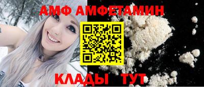 a pvp Будённовск