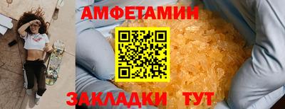 a pvp Будённовск