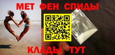 a pvp Будённовск