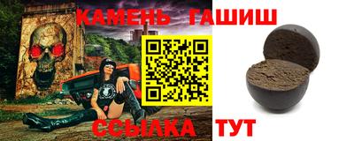 кокаин премиум Бузулук