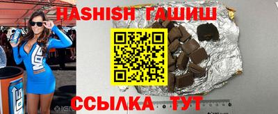 mdpv Будённовск